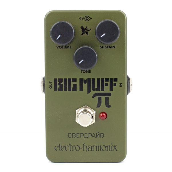 Electro-Harmonix Green Russian Big Muff Pi